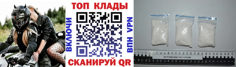 Что такое Озёрск Галлюциногенные грибы  Гашиш  Бошки Шишки 