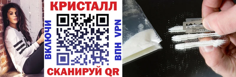 Амфетамин 97%  Озёрск 