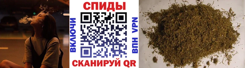 Бутират Butirat Озёрск