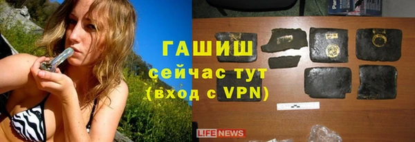 COCAINE Белоозёрский