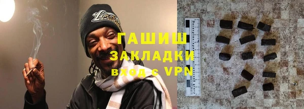 COCAINE Белоозёрский
