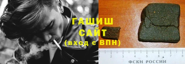 COCAINE Белоозёрский