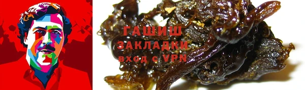 COCAINE Белоозёрский