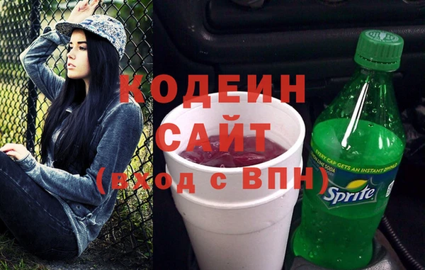 твердый Балахна