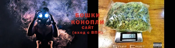 spice Беломорск