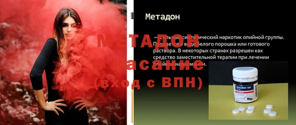 spice Беломорск