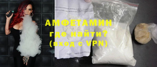 COCAINE Белоозёрский