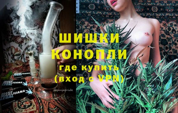 COCAINE Белоозёрский