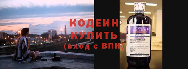 spice Беломорск