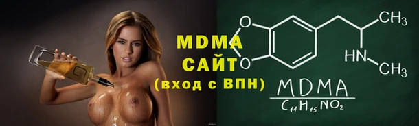 COCAINE Белоозёрский