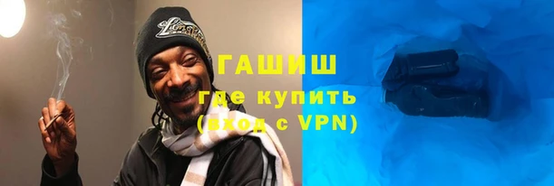 spice Беломорск