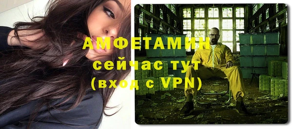 COCAINE Белоозёрский