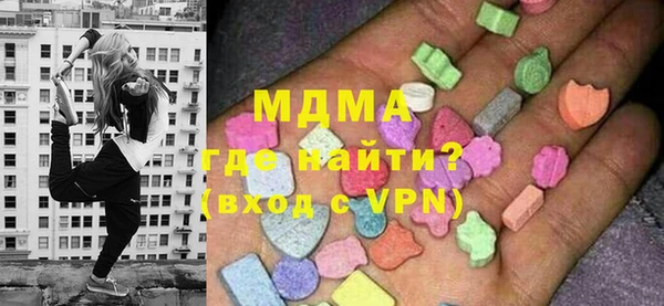 jwh Баксан