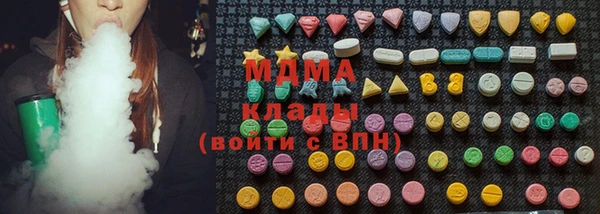 spice Беломорск