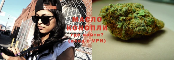 spice Беломорск