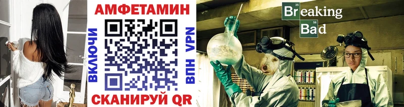 ОМГ ОМГ зеркало  закладки  Озёрск  Первитин витя 