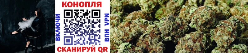 Канабис OG Kush  мега сайт  Озёрск 